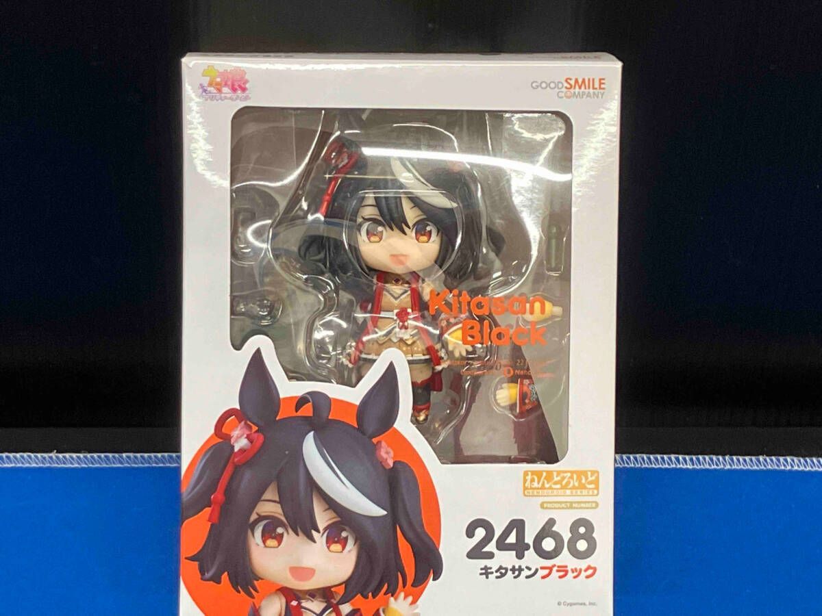 ねんどろいど 2468 キタサンブラック 「ウマ娘 プリティー