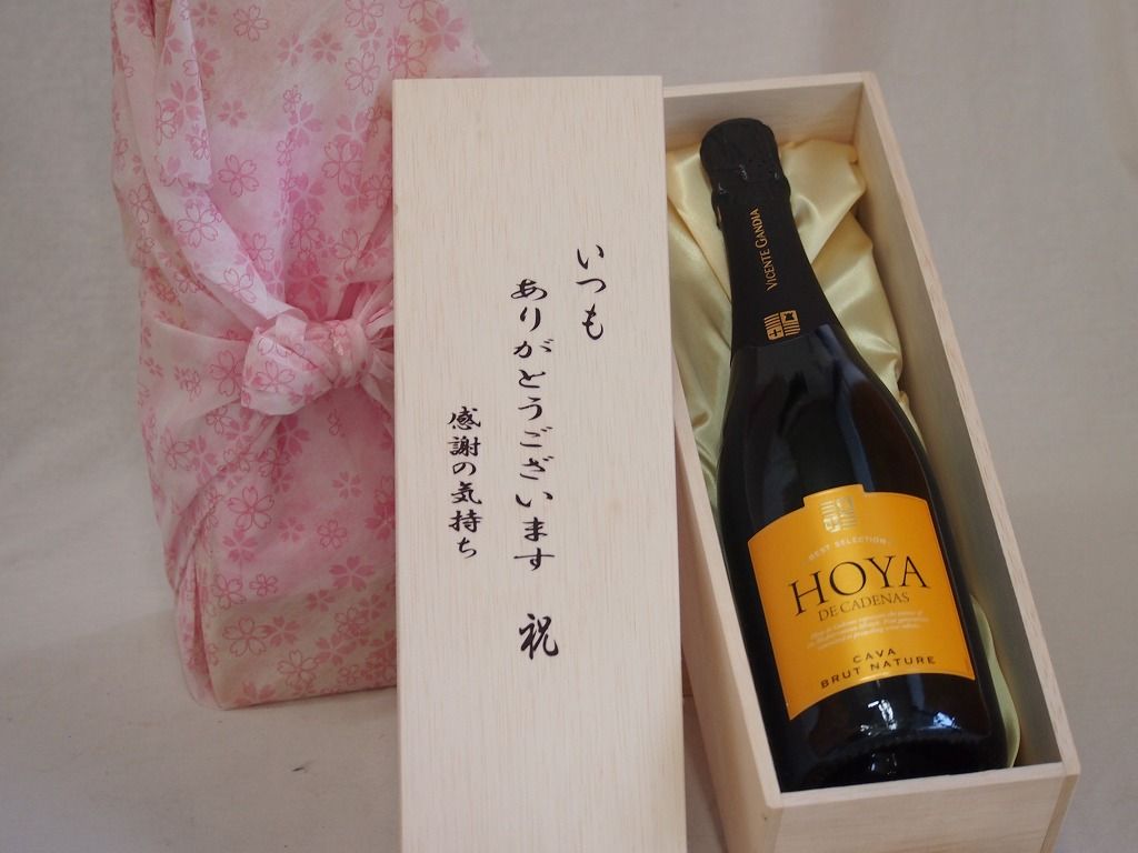 ワイアレスタトゥーマシン 台湾製