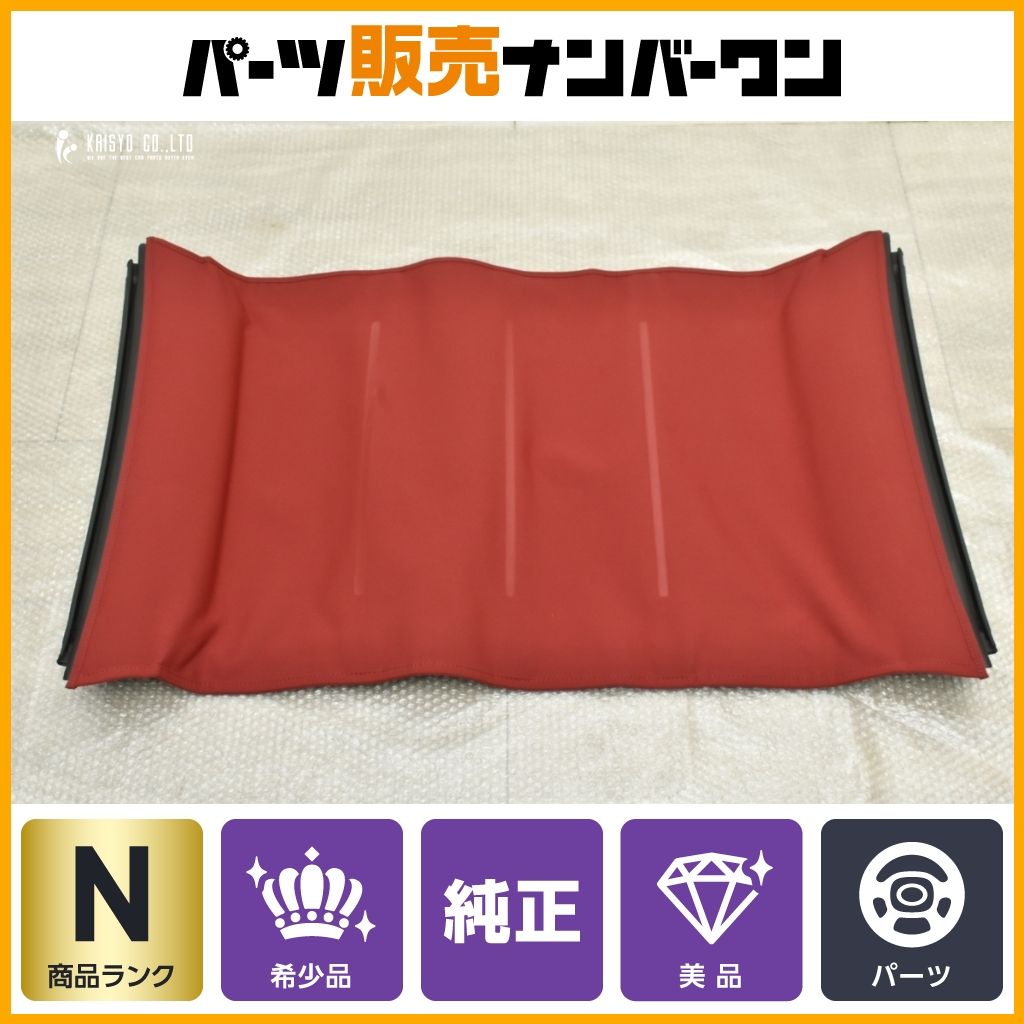 s660 ロールトップ ボルドーレッド 最終値下げ‼️ホンダS660