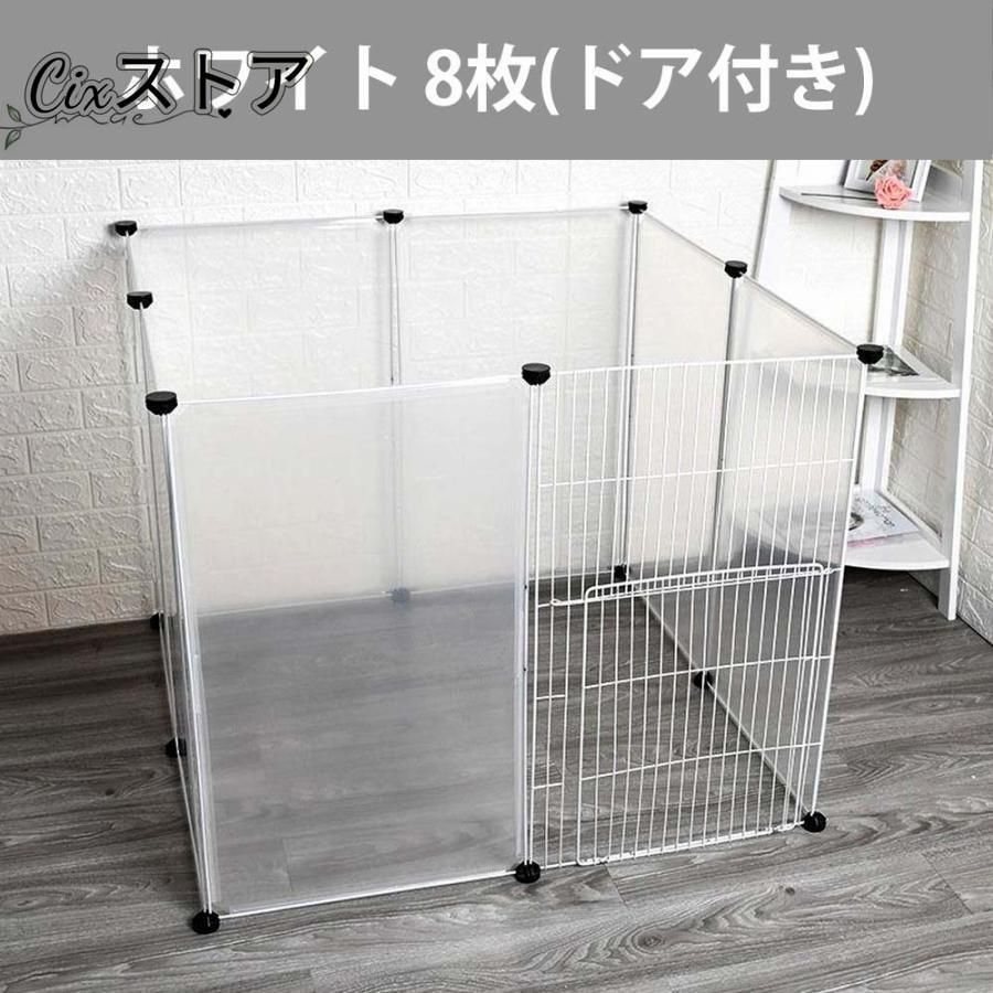 ドア