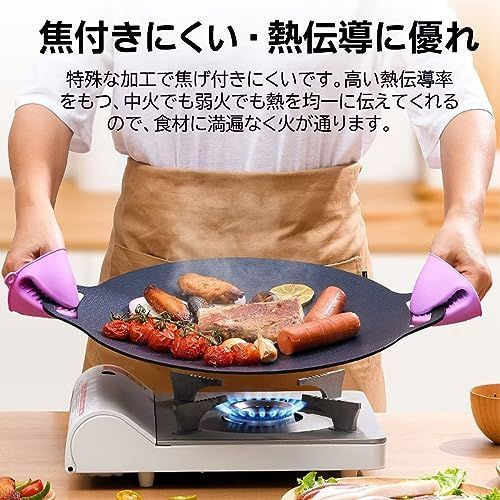 38CM コフコライフ工房 マルチグリドルパン IH対応 鉄板 フライパン グリドルパン グリルプレート キャンプ BBQ 登山 トレッキング  バーベキュー アウトドア 軽量 アルミ合金 38CM - メルカリ