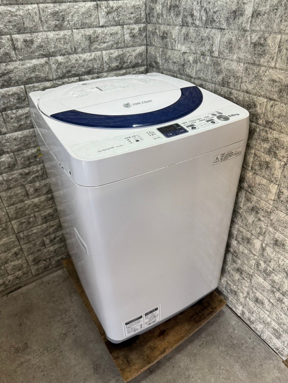 大阪送料無料☆3か月保障付き☆洗濯機☆2014年☆シャープ☆5.5kg☆ES 