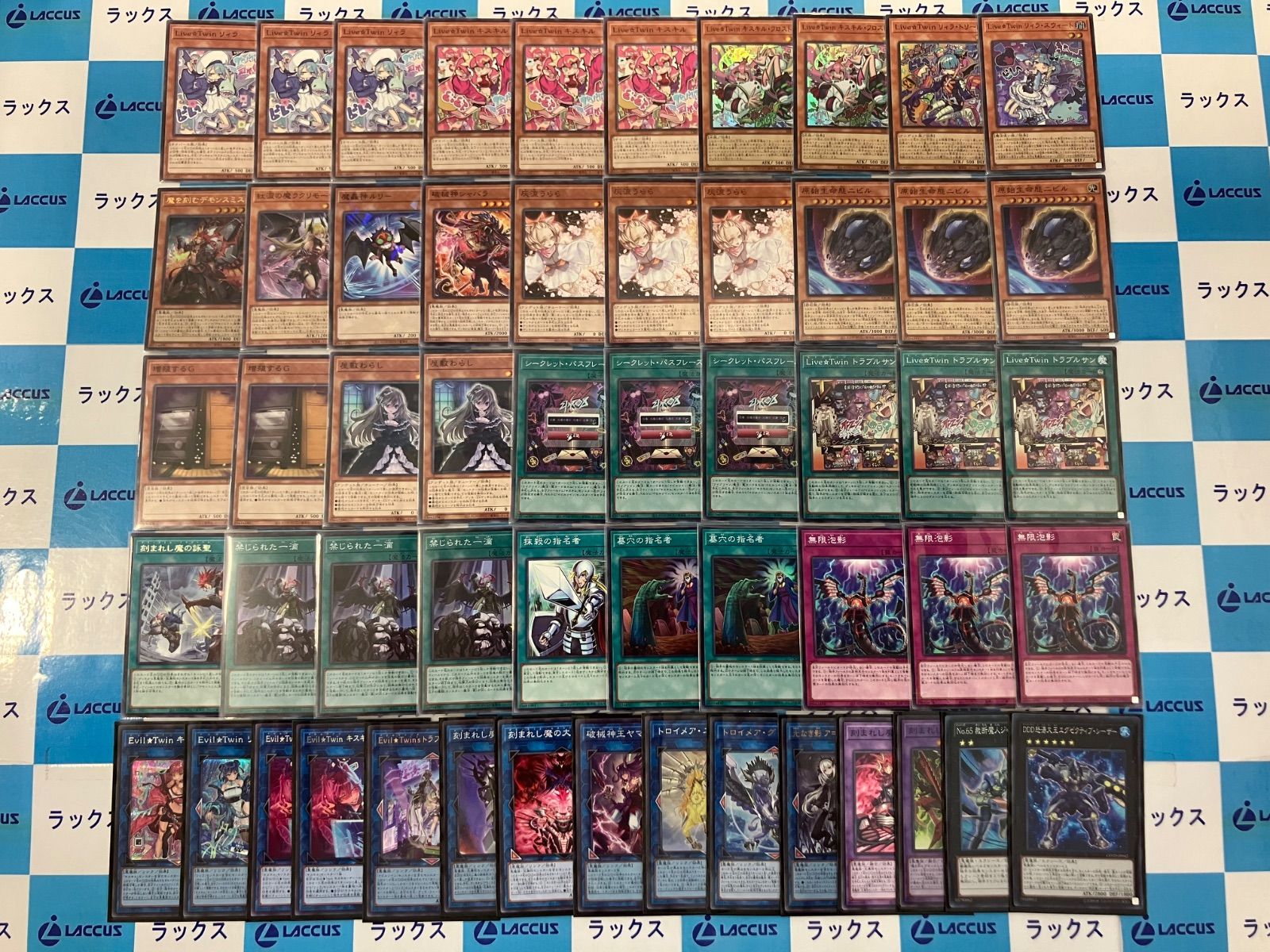 （makalon）遊戯王デッキパーツセット ☆遊戯王OCG XYZ デッキ・メインパーツセット | Duel Portal