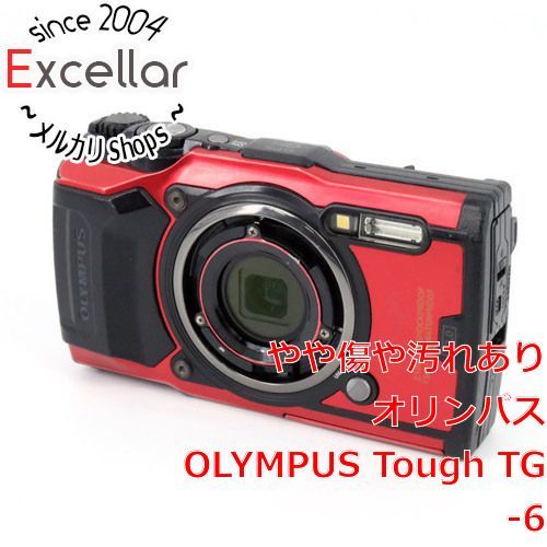 Sew-5 ワイヤレスヘッドフォン & TM-5 ラジオトランスミッター OD7