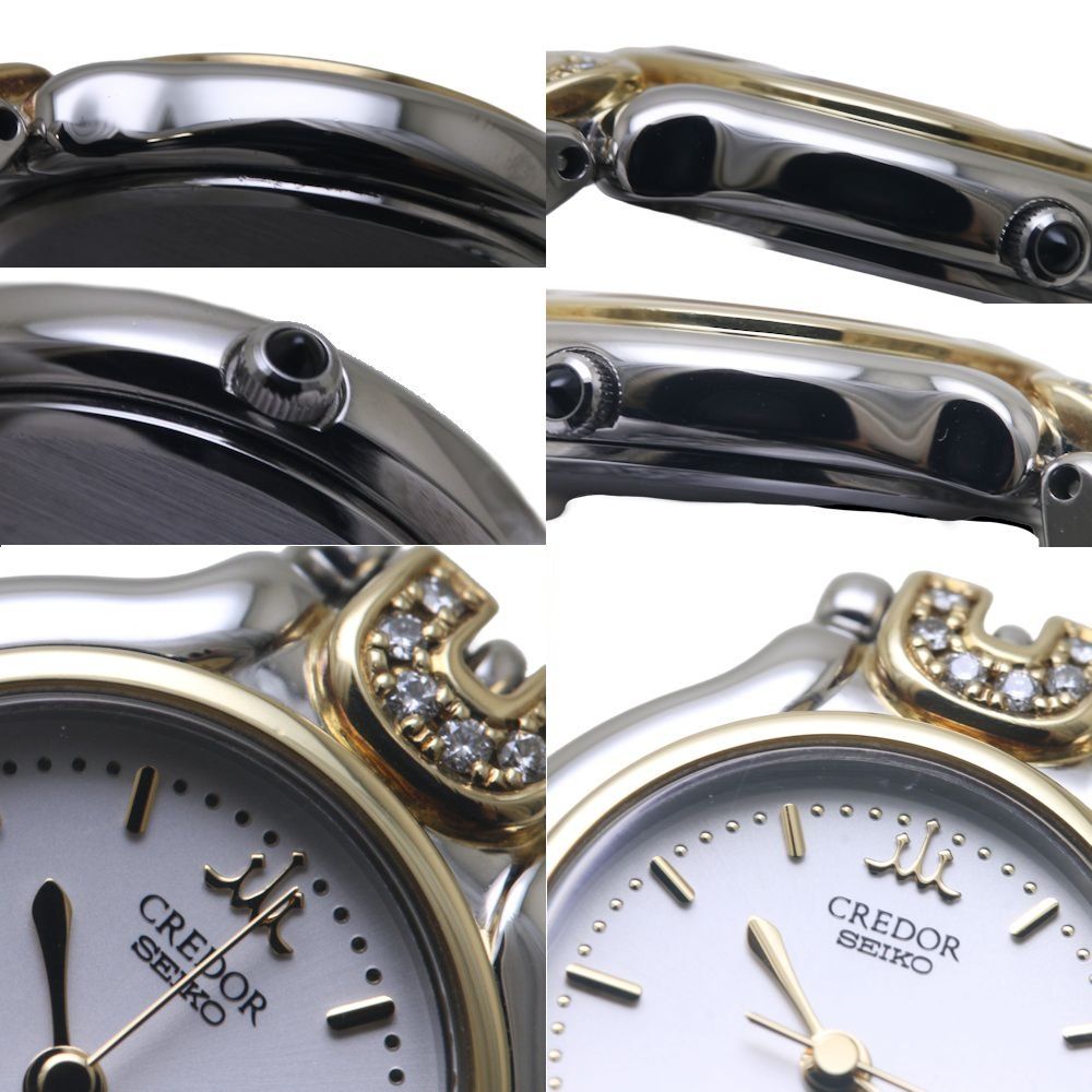 SEIKO セイコー クレドール GSAS990 4J81-0A90 ステンレス
