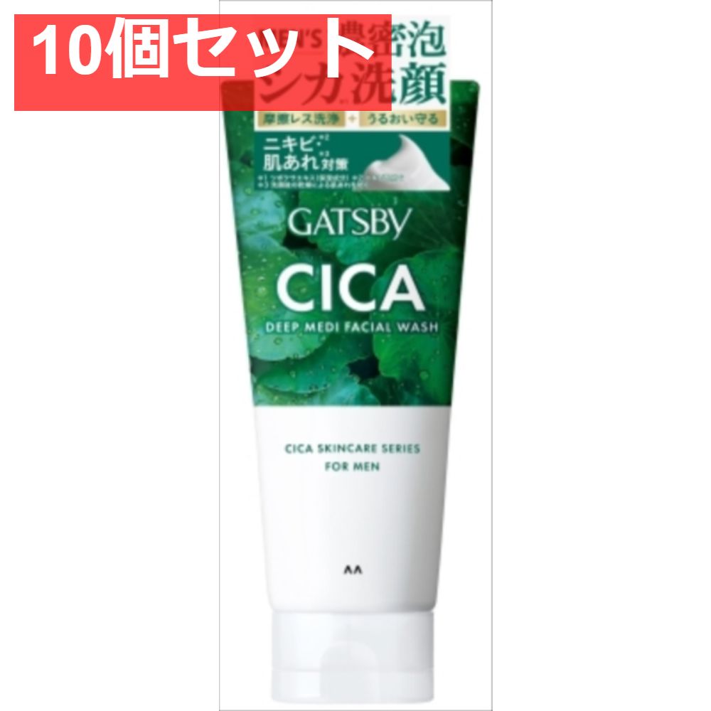 REVI 業務用 ウォッシングジェル 洗顔 楽天市場】ルヴィ revi