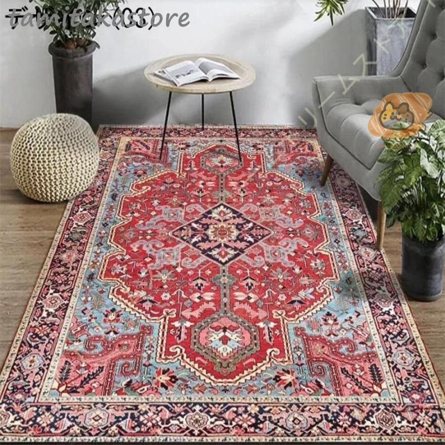 アンティーク　キリム　マット　絨毯　130×70 検　ペルシャ  ヴィンテージ ALL RUGS - 全てのヴィンテージラグのページ】ヴィンテージラグ