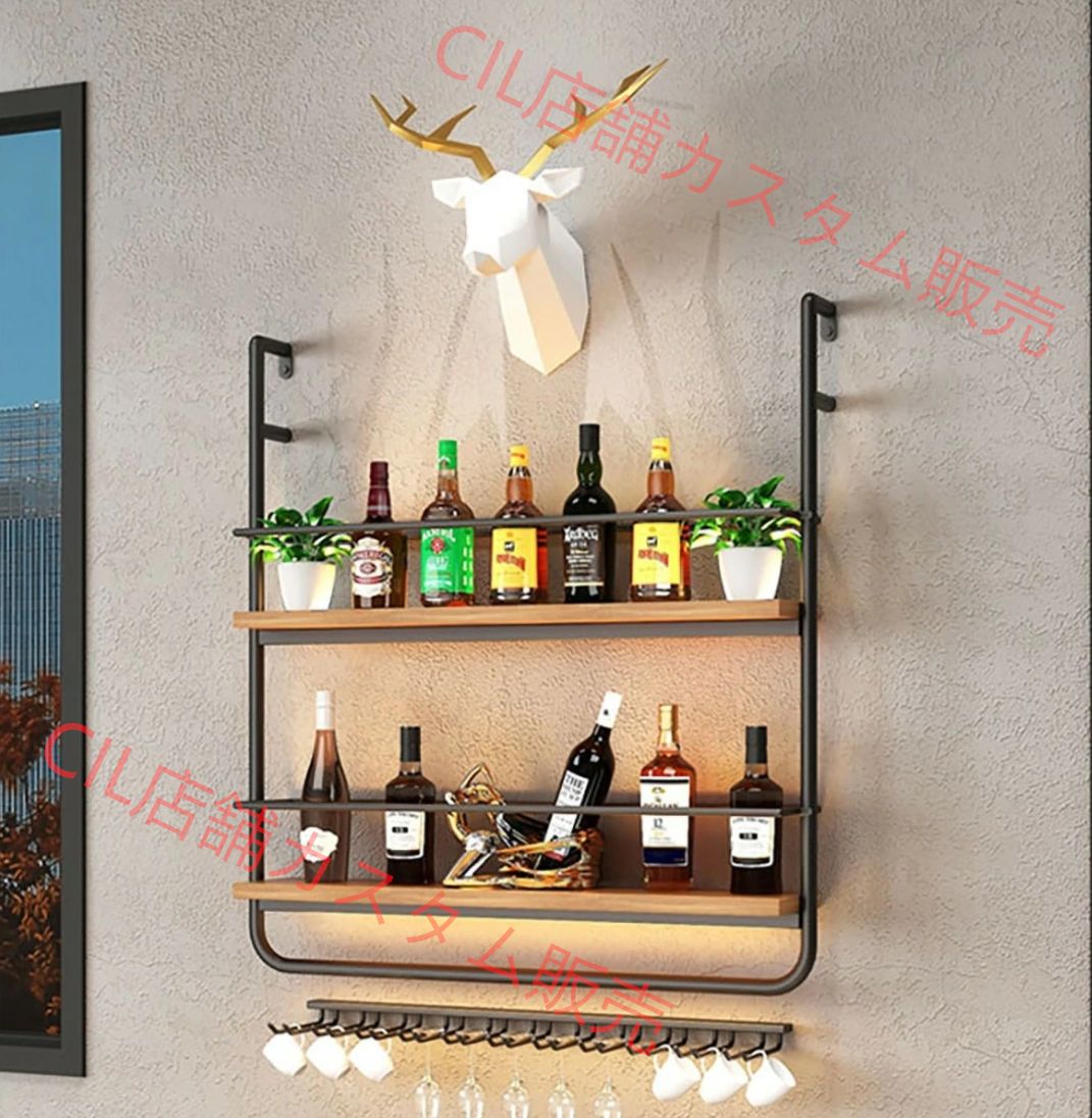 ウォールシェルフ、北欧錬鉄製無垢材ワインラック壁掛けワイン