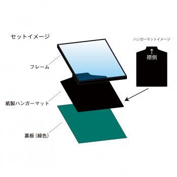 白 33L100F0103