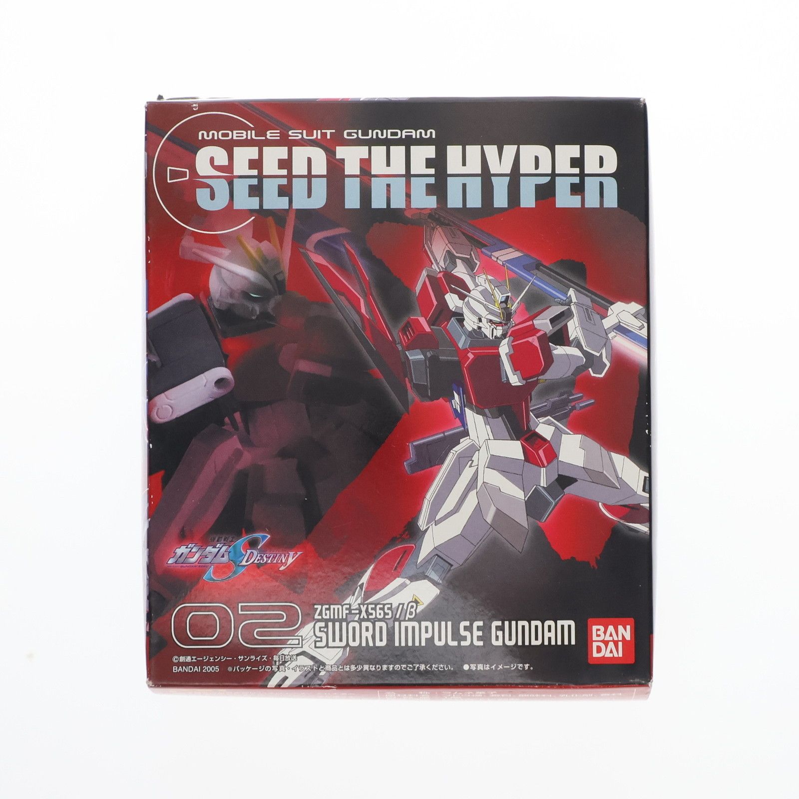 単品)(食玩)ソードインパルスガンダム 機動戦士ガンダムSEED THE HYPER 