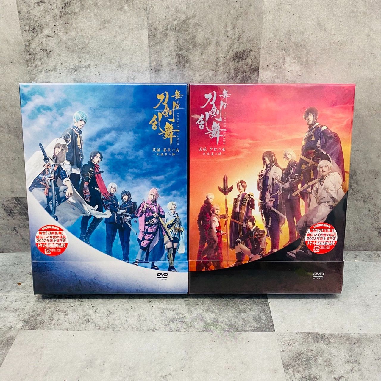 舞台 刀剣乱舞 DVDセット BLU-RAY / DVD｜舞台『刀剣乱舞』