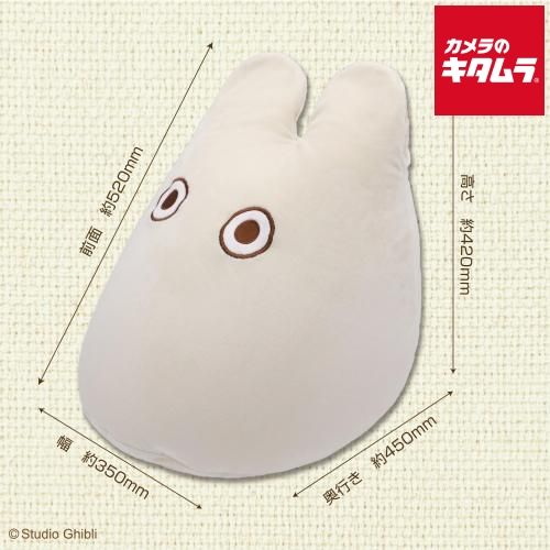 エンスカイ のんびりビーズクッション となりのトトロ 小トトロと一緒に