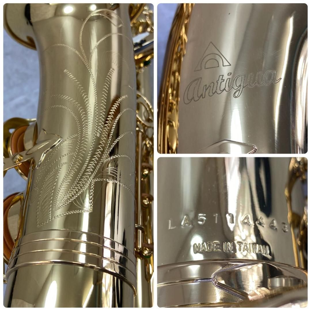 Antigua アルトサックス ALTO SAXPHONE 管楽器 ゴールドラッカー 純正
