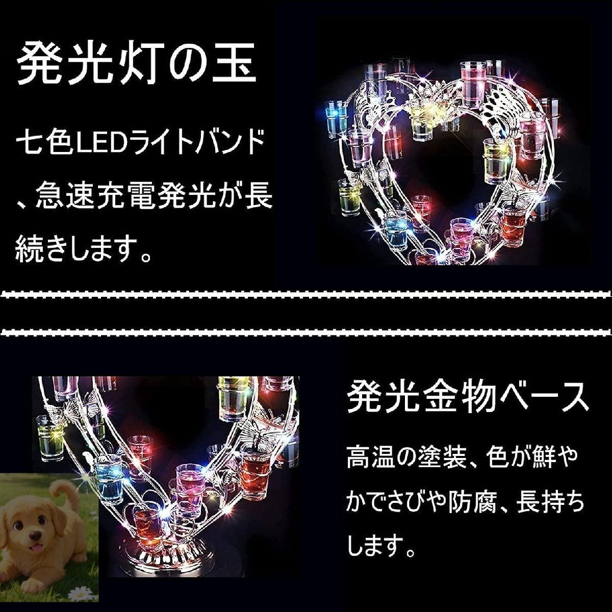 鉄の工芸 安定