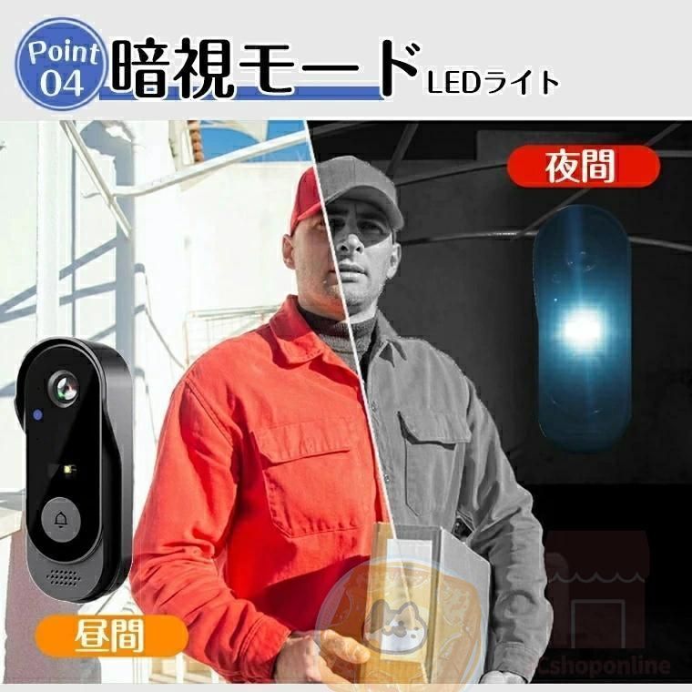 音量調節 USB充電式