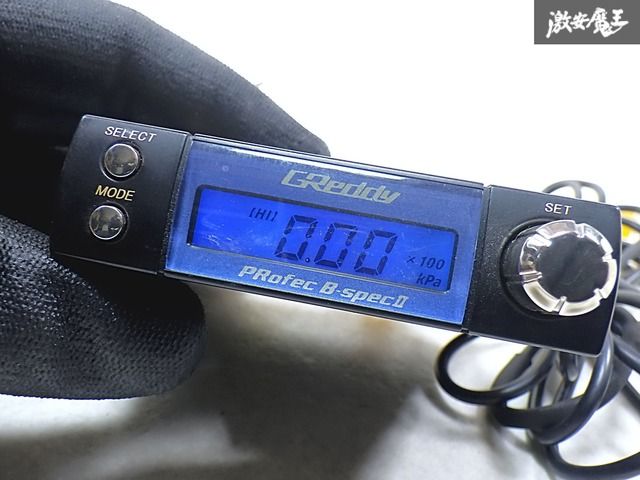☆通電OK☆ TRUST トラスト GReddy グレッディ PRofec B-spec2