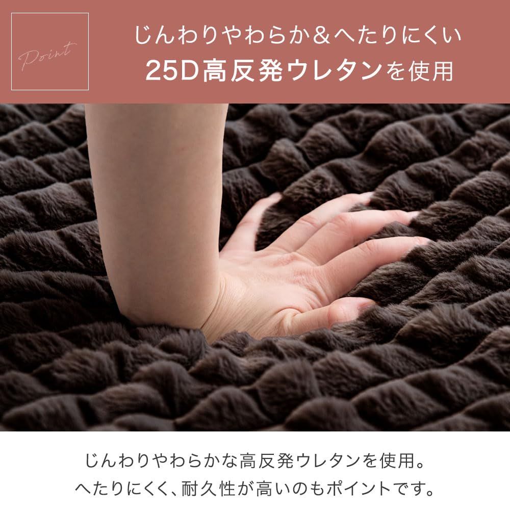 タンスのゲン ラグ 1.5畳 130×185cm 厚60mm 洗えるカバーリング 新素材エアロゲルα 断熱 吸湿 発熱 高反発ラグ 厚手 抗菌 防臭 防ダニ ラグマット 滑り止め カーペット 北欧 おしゃれ 80100125 103036 MARWIL-DEMENAGEMENTS_CH