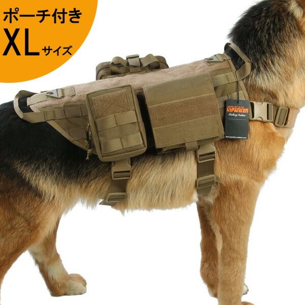 ポーチ3個セット コヨーテブラウン
