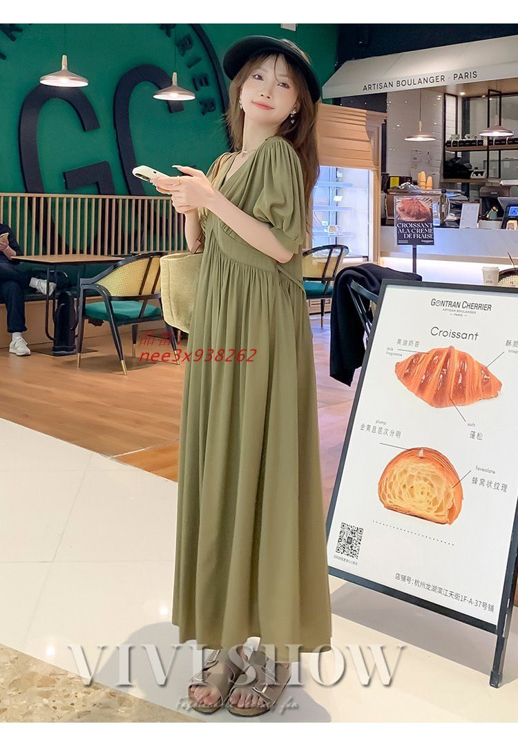 花柄 妊婦服