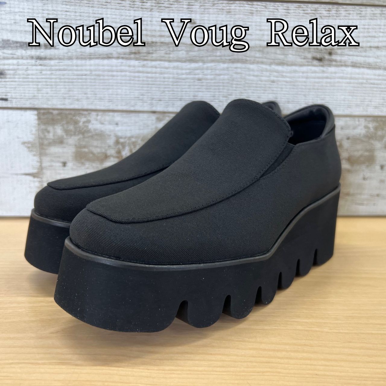 Noubel Voug Relax ヌーベル ヴォーグ リラックス 撥水 厚底 サイドゴア コンフォートシューズ