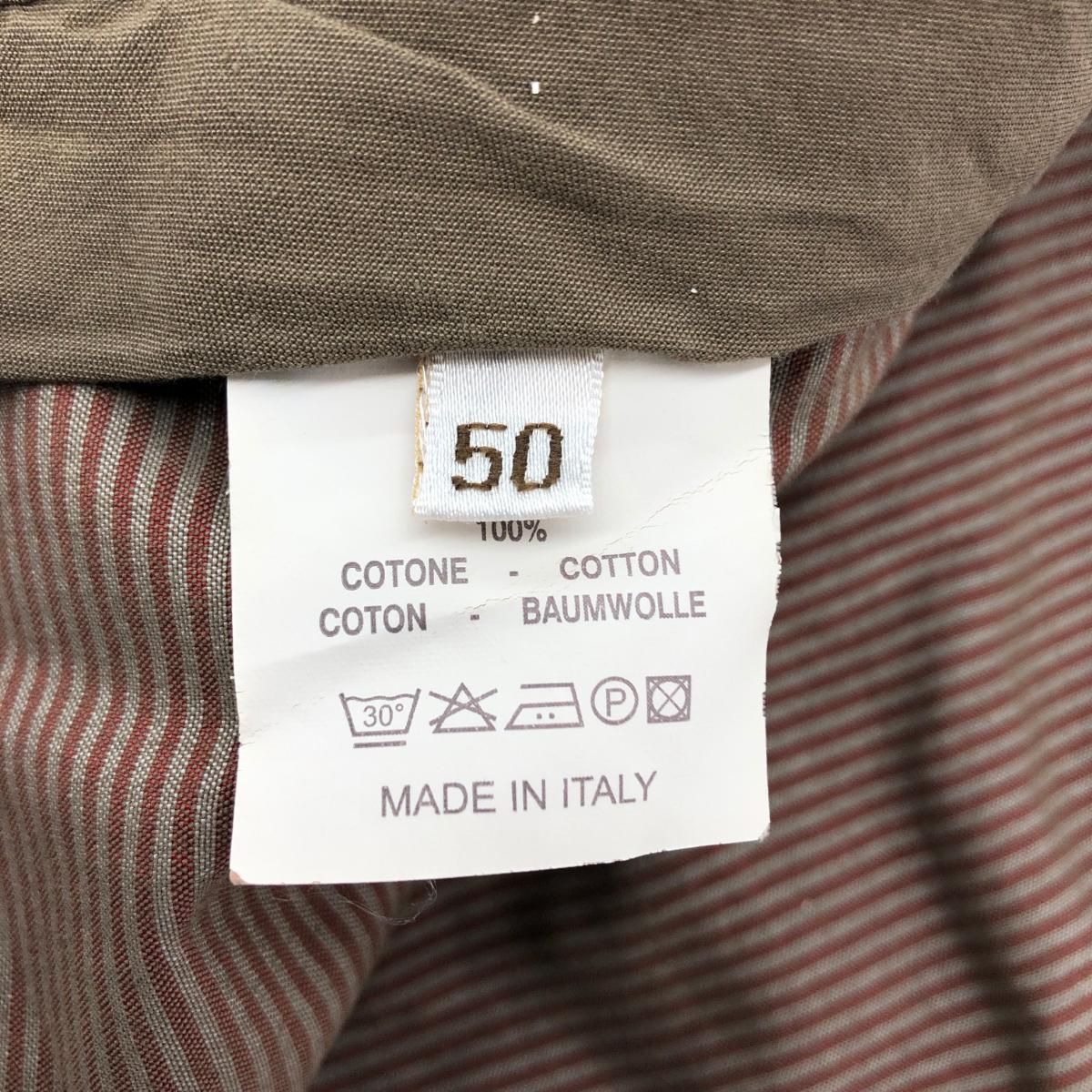 美品【ブルネロクチネリ】メンズ　ベージュ　ズボン　50サイズ 美品【ブルネロクチネリ】メンズ ベージュ ズボン 50サイズ