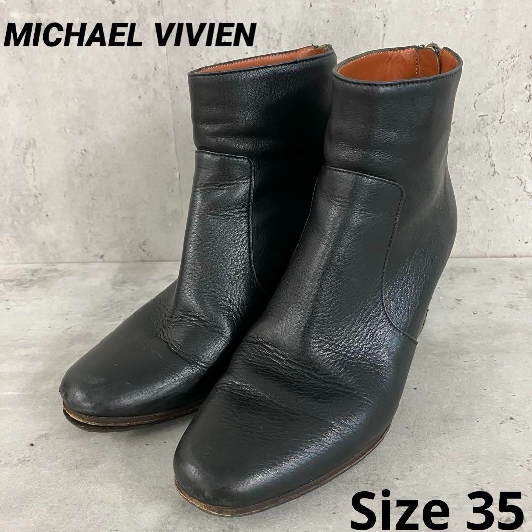 MICHAEL VIVIEN ミッシェル ヴィヴィアン ソフトレザー ブーツ 22.0CM