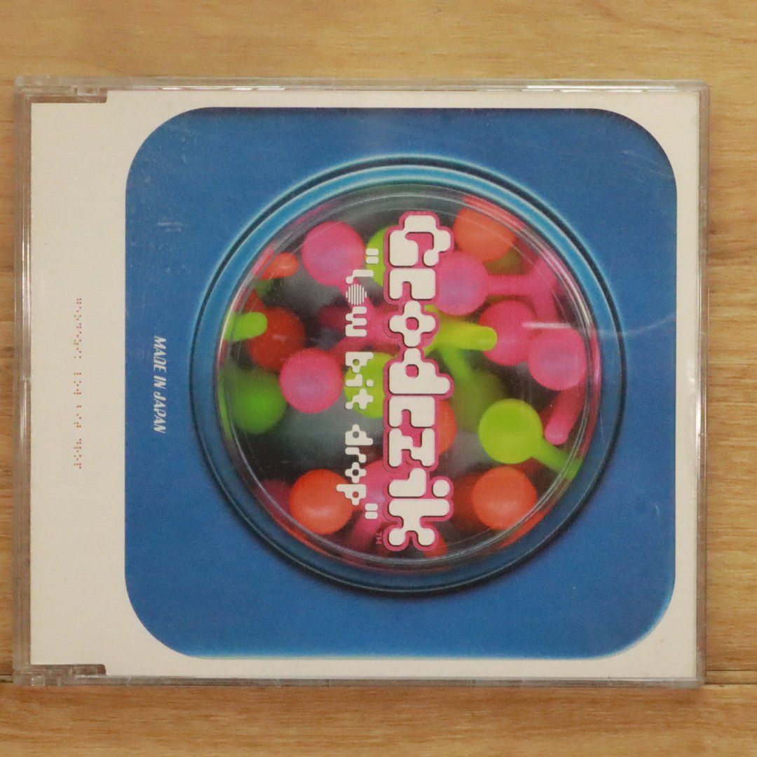 ブルデス Disgorge 4枚セット CD JAPAN | RECORD SHOP MISERY