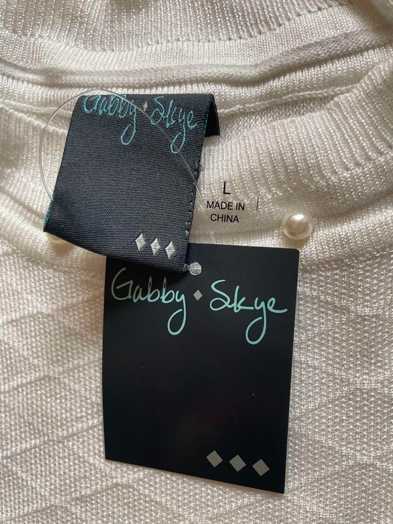 Skyeギャビースカイ