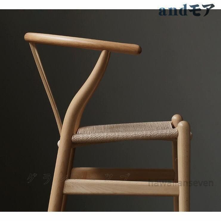 国内稀少！ 新品 北欧無垢材 高級アームチェア Yチェア レストラン 別荘 書斎のベランダ 手すりの椅子　イス 国内稀少！ 新品 北欧無垢材 高級アームチェア Yチェア レストラン