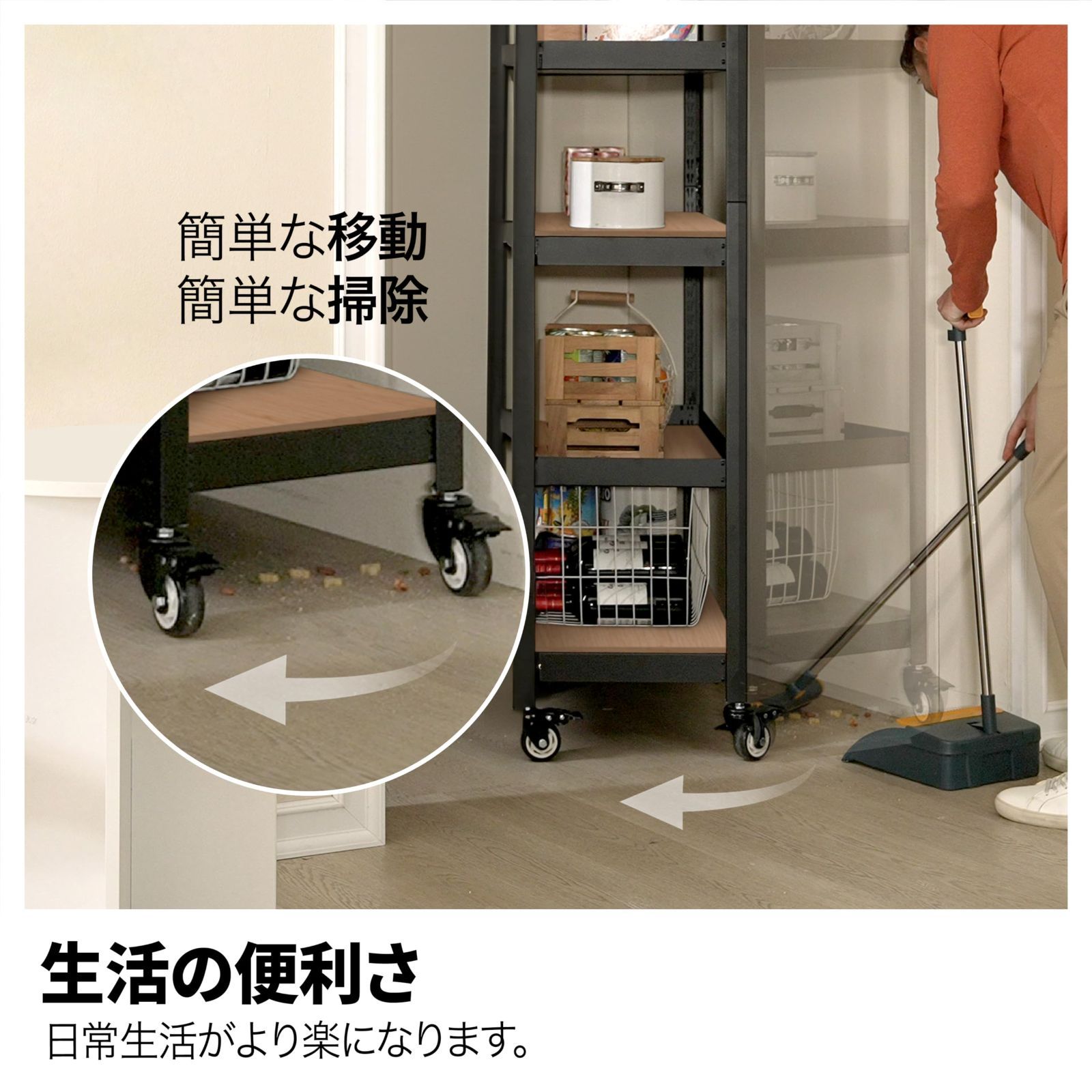 新着商品 キャスター付き 車輪 ブラック 高さ176 高さ調整 奥行40 棚 幅90 収納棚 5段 メタルラック キッチン スチールラック 倉庫 ラミネート ガラージ 組立簡単 オフィス House 業務用 HOMEDANT MARWIL-DEMENAGEMENTS_CH