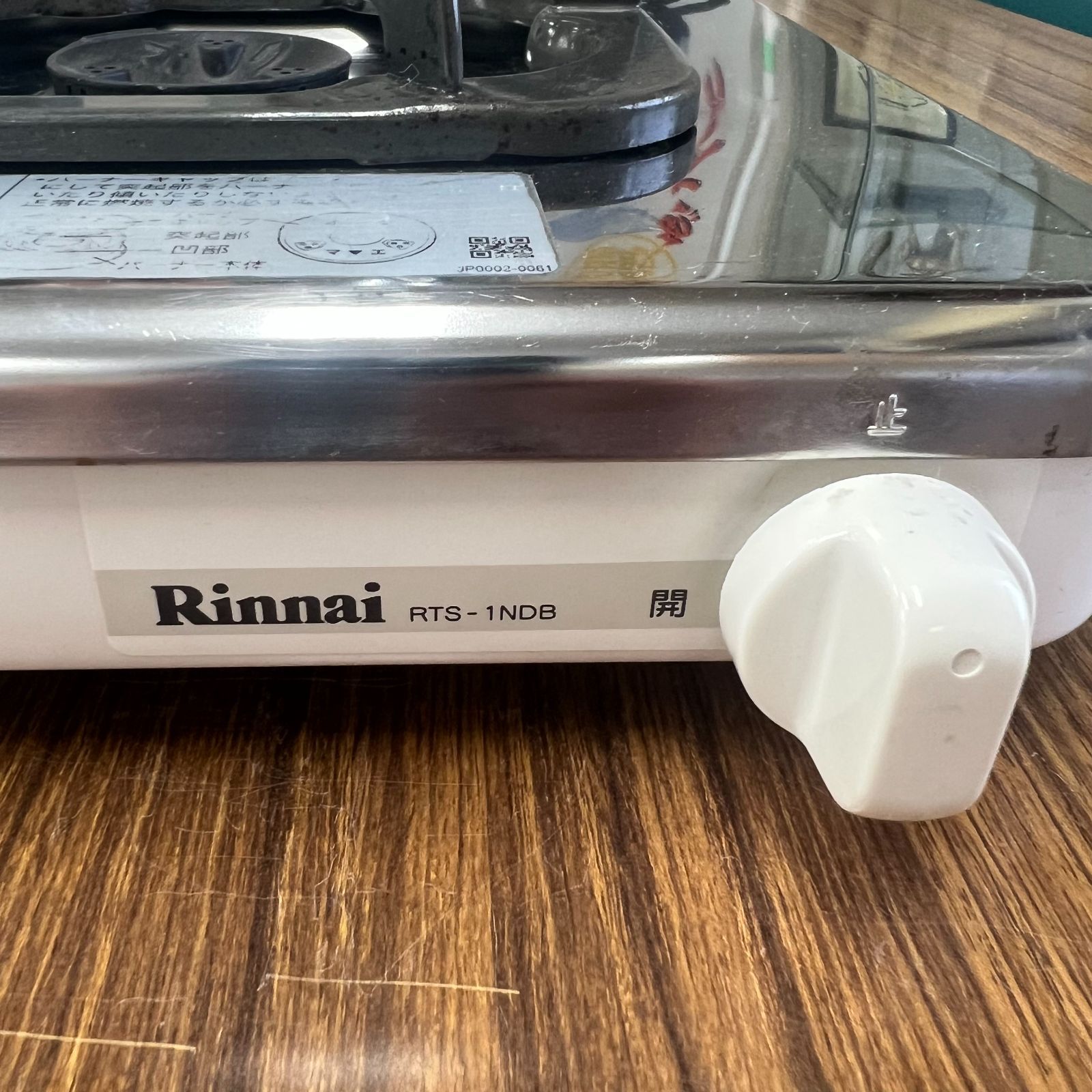 Rinnai RTS-1NDA 一口ガスコンロ LPガス用 - メルカリ