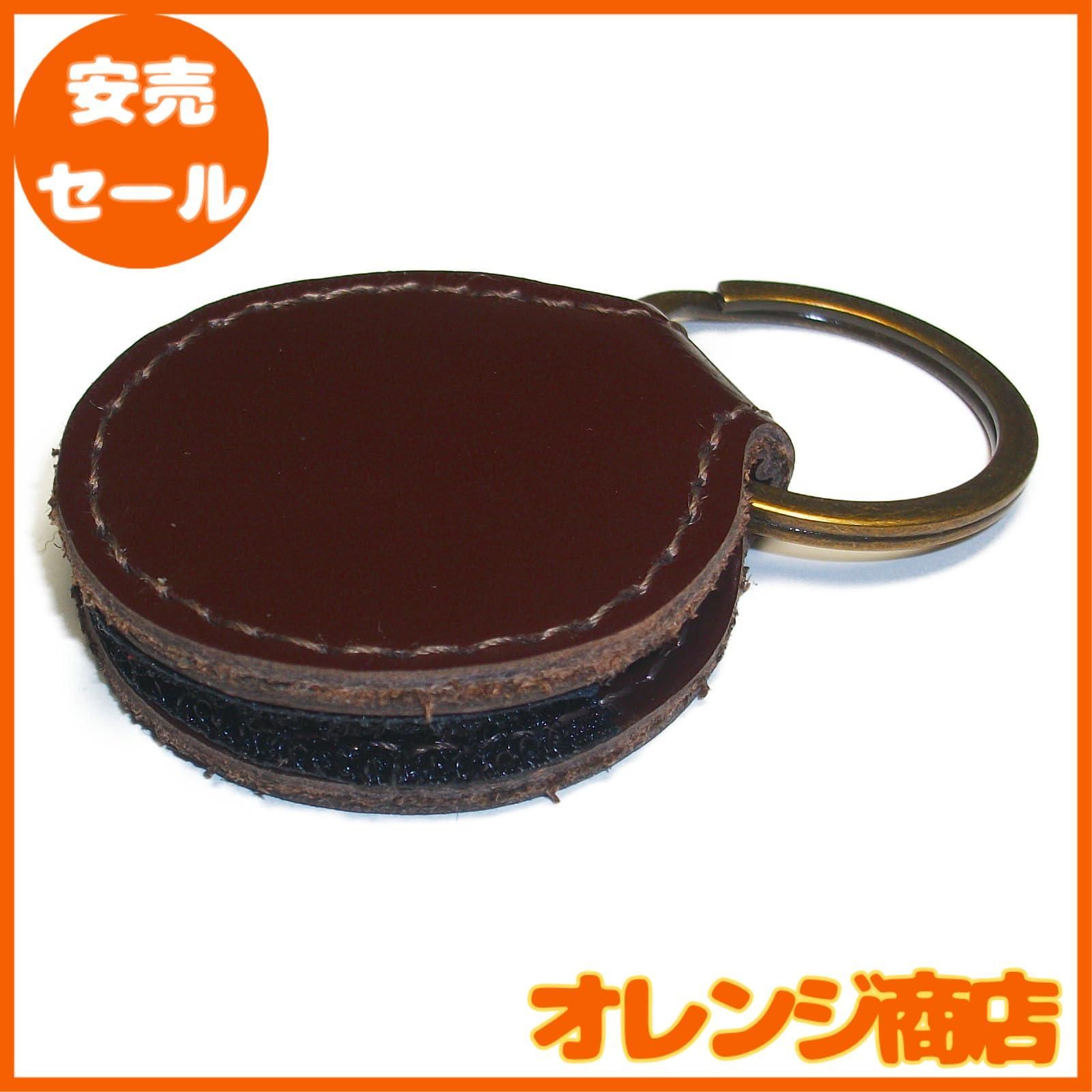 革工房サトウ] キーホルダー かわいい 丸型 コインケース 500円玉 2枚収納 革 レザー 本革 キーリング コイン 電子マネー QUICPay  Edy レディース 日本製 (チョコ) - メルカリ