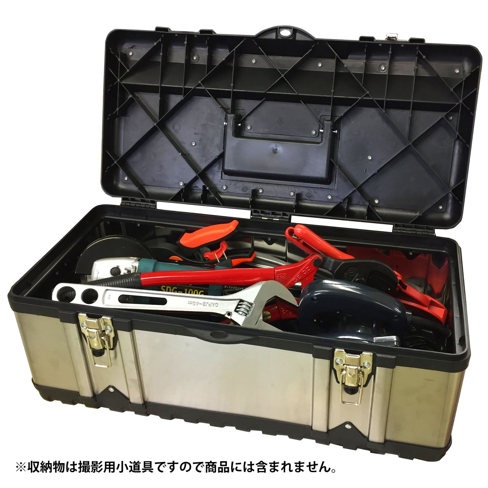 SUSツールボックス