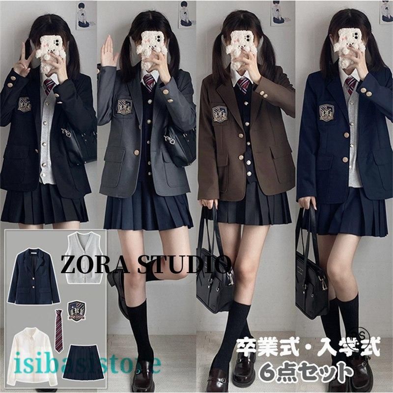 卒業式 スーツ 女の子 6点セット 入学式 ベスト付 学校制服 JK制服 制服 ブレザー フォーマルスーツ スクール 子供スーツ 卒園式 女の子スーツ 中学生 高校生 ジ
