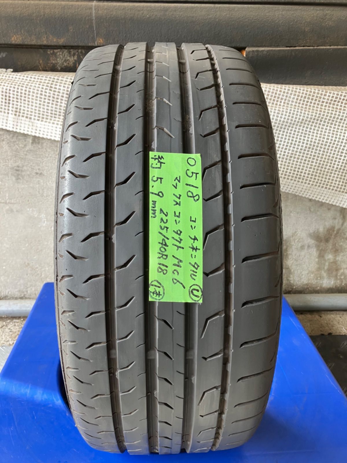 ［送料込み］Continental Max Contact MC6 コンチネンタル マックスコンタクト MC6 225/40R18 92Y XL  中古タイヤ1本