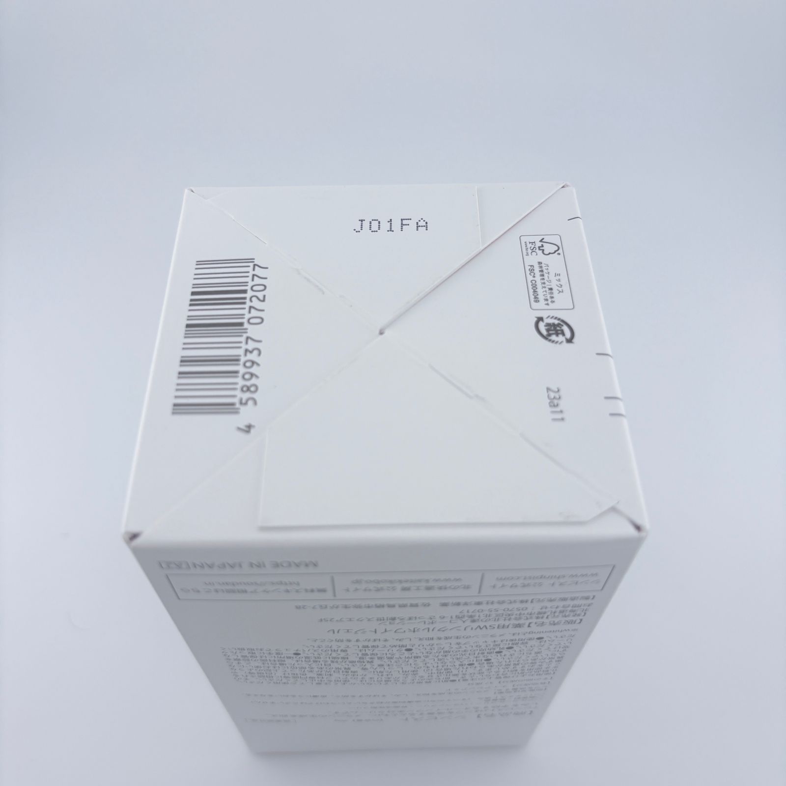 未使用】shinpist シンピスト オールインワンウォータークリーム 薬用 