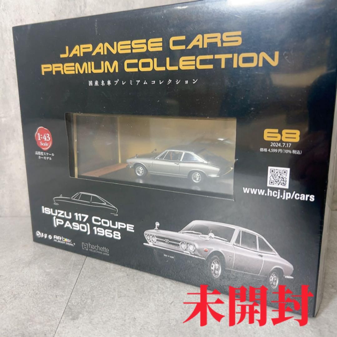 激レア サンタクルーズ スケボー シンプソンズ コラボデッキ マギー