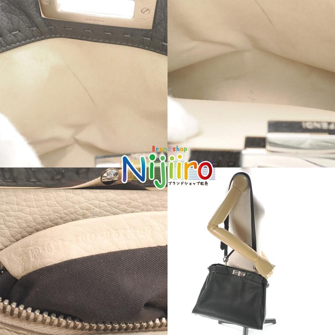 極美品】フェンディ ピーカブー セレリア ショルダー