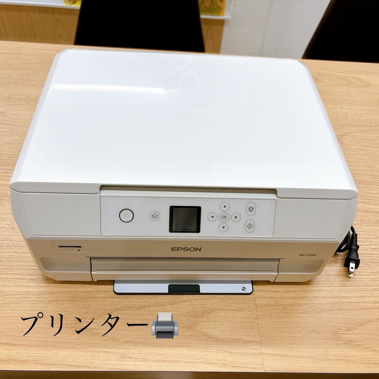 篠笛 ドレミ調 八本調子 丸宮 籐仕上げ 両巻き 七つ穴 宮本卯之助 獅子