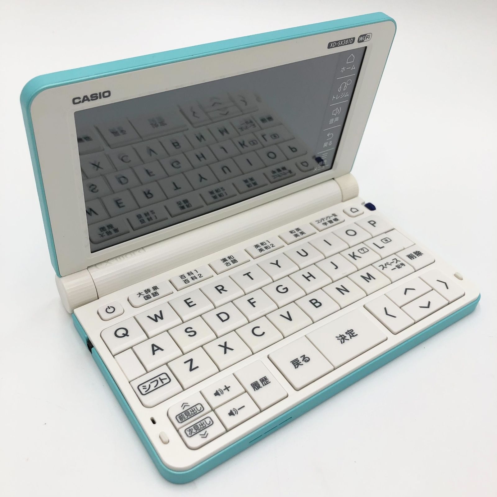 小中学生モデル