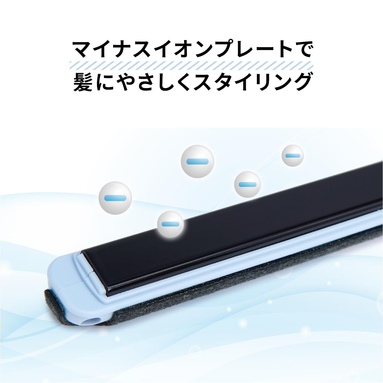 AHI-1100C ブラック