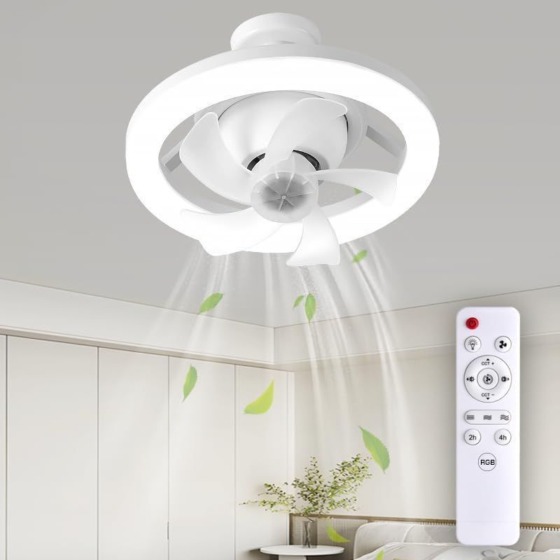 シーリングファンライト 香り 蚊よけ対応 360°回転 アロマ　LED 電気 香り/蚊よけ対応・360°回転】シーリングファンライト サーキュ