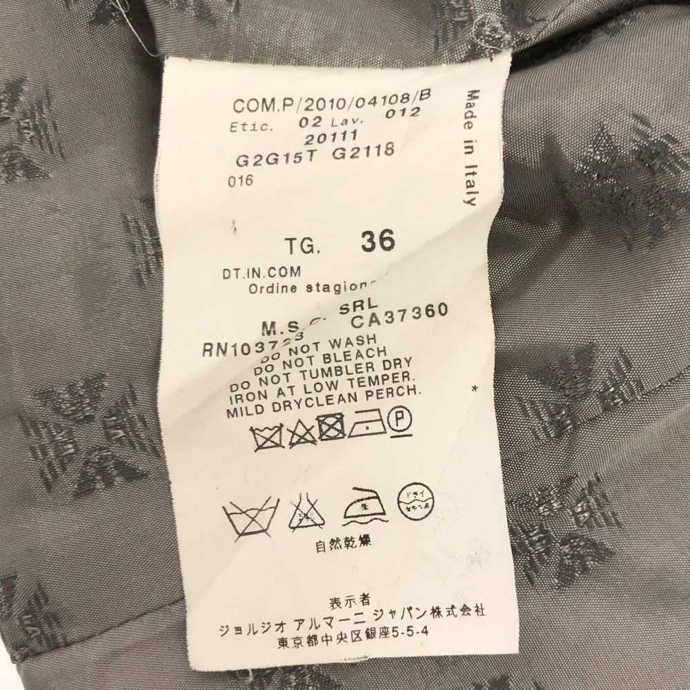 EMPORIO ARMANI - エンポリオアルマーニ イタリア製 テーラードジャケット 36 グレー系 Emporio Armani レディース エンポリオアルマーニ イタリア製 テーラードジャケット 36