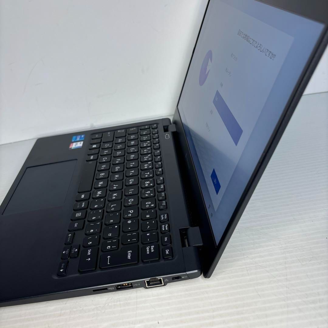 dynabook GZ/HUL W6GZHU5CBL 13.3型 Core i5 - メルカリ dynabook GZ/HUL W6GZHU5CBL 13.3型 Core i5 - メルカリ