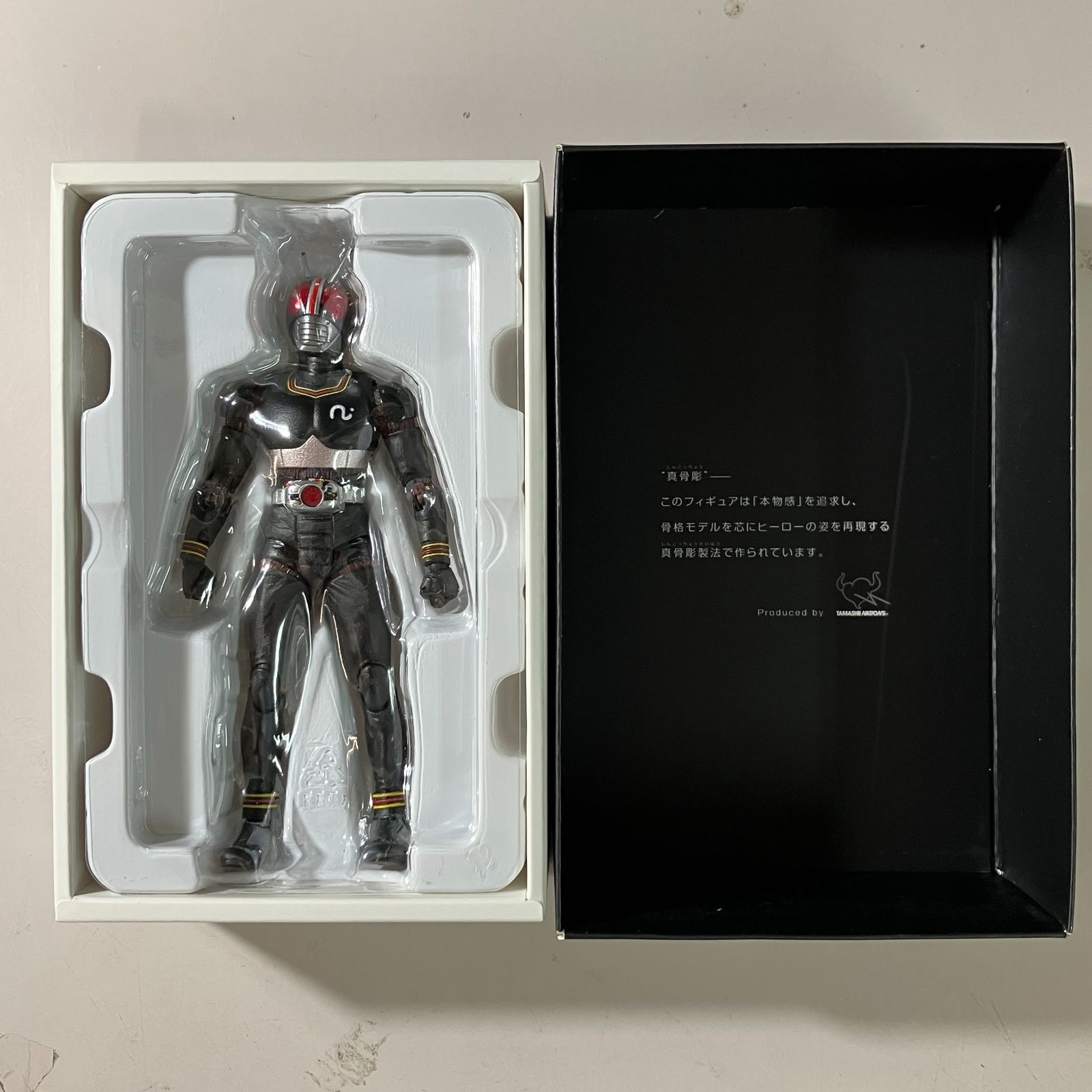 むつ44-082914】S.H.Figuarts 真骨彫製法 仮面ライダーBLACK