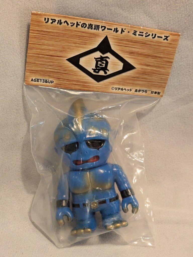 REALHEAD 真頭ワールド・ミニシリーズ ミュータントヘッドミニ