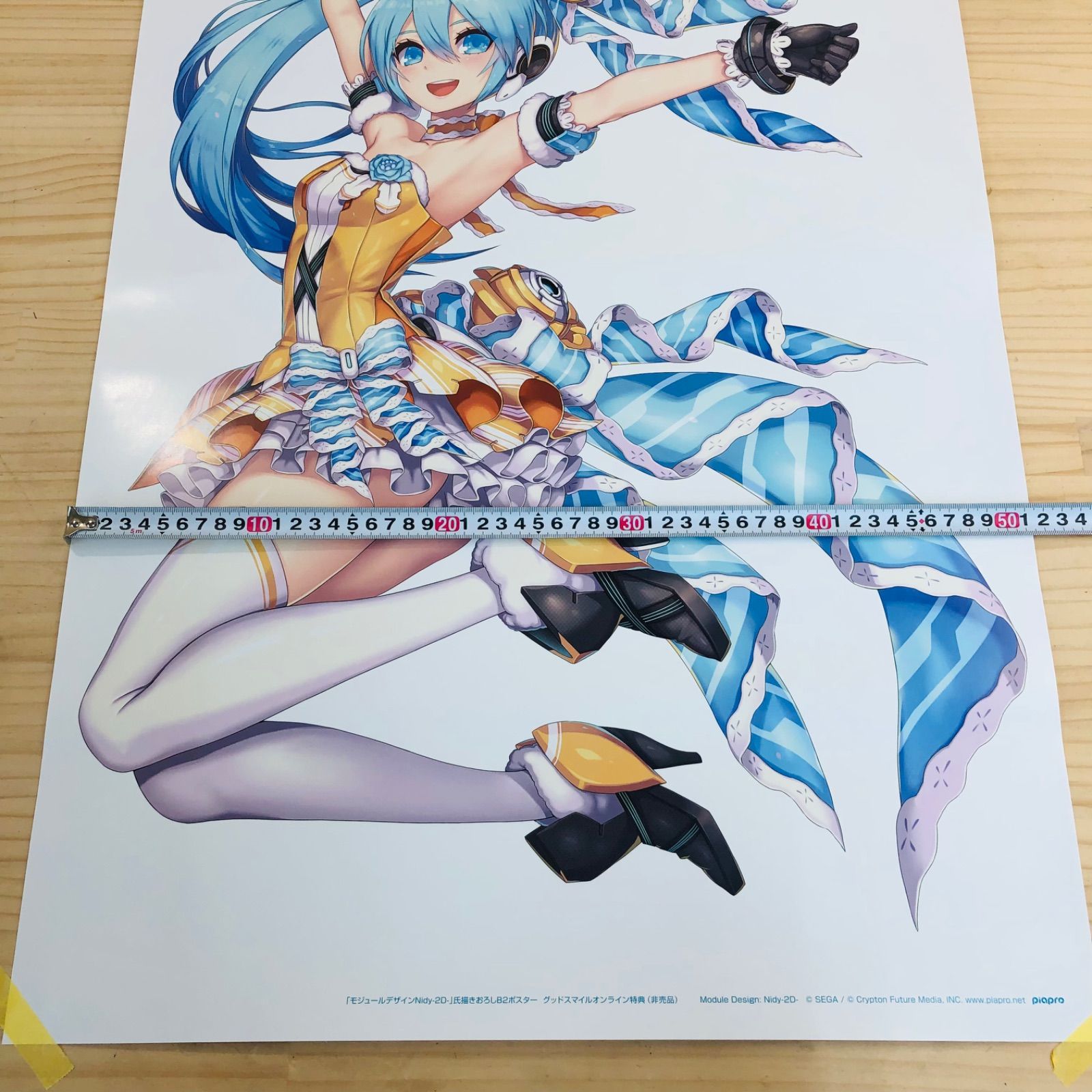 AP41395 初音ミク オレンジブロッサム ポスター - メルカリ