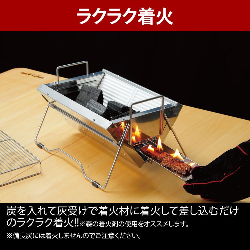 アウトドア [ユニフレーム(UNIFLAME)] ユニセラTG-III