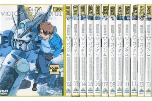 アニメ レンタルアップDVD 機動戦士Vガンダム 単巻全13巻セット