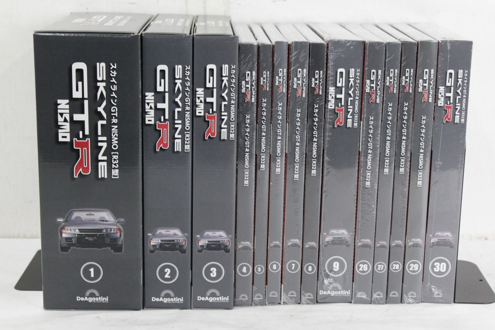 マガジンケース